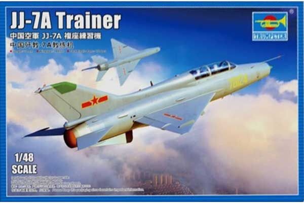 JJ-7A Trainer (Trumpeter 02825) 1/48