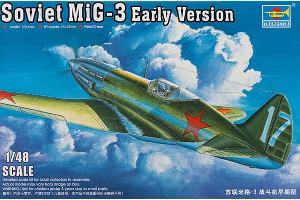 МиГ-3 ранней версии (Trumpeter 02830) 1/48 МиГ-3 ранней версии (Trumpeter 02830) 1/48