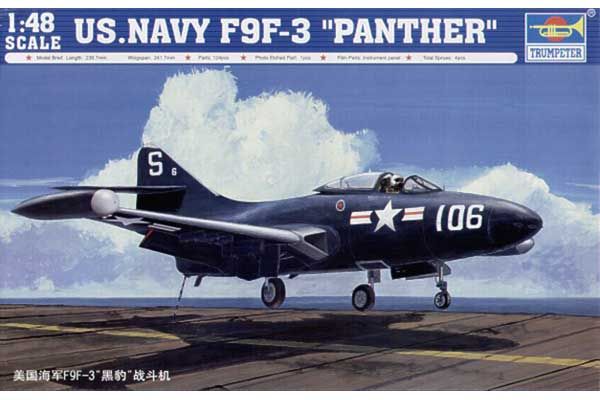 US.NAVY F9F-3 Panther (Trampeter 02834) 1/48