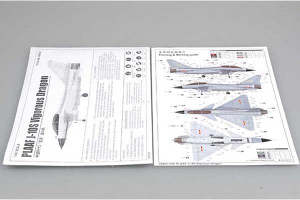 J-10S Vigorous Dragon (Trumpeter 02842) 1/48