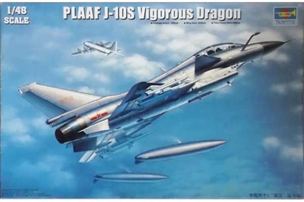 J-10S Vigorous Dragon (Trumpeter 02842) 1/48