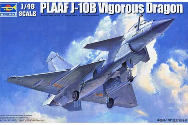 J-10B Vigorous Dragon (Trumpeter 02848) 1/48