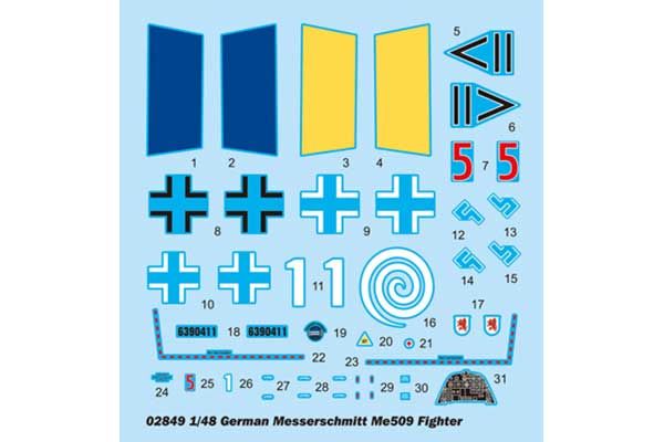 Messerschmitt Me509 Fighter (Trumpeter 02849) 1/48