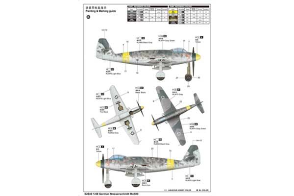 Messerschmitt Me509 Fighter (Trumpeter 02849) 1/48