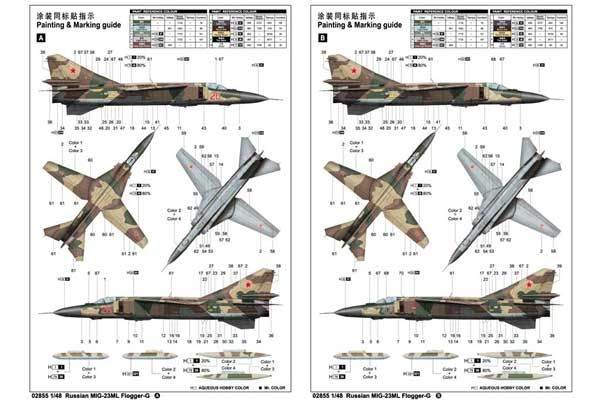 МиГ-23МЛ Flogger-G (Trumpeter 02855) 1/48