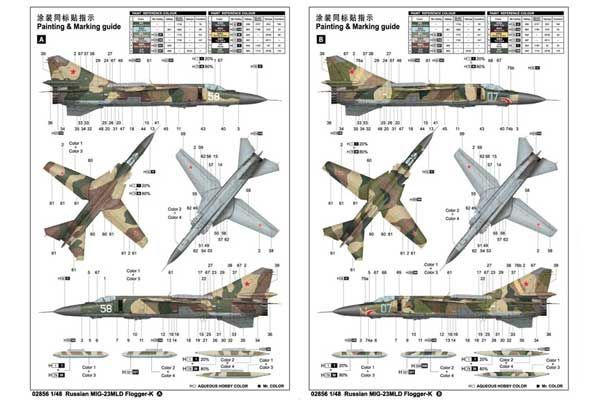 МиГ-23МЛД Flogger-K (Trumpetrer 02856) 1/48