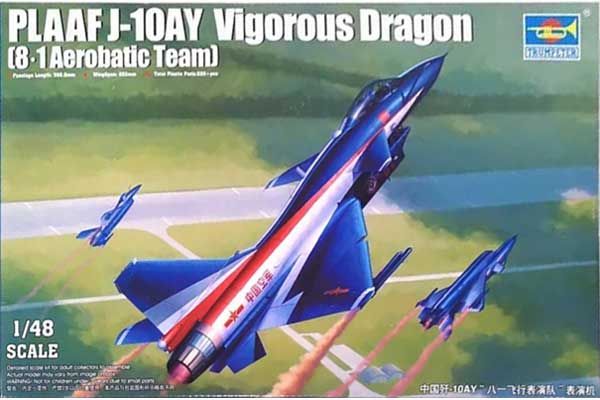 PLA J-10AY Vigorous Dragon (Trumpeter 02857) 1/48 PLA J-10AY Vigorous Dragon (Trumpeter 02857) 1/48