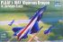 PLA J-10AY Vigorous Dragon (Trumpeter 02857) 1/48 PLA J-10AY Vigorous Dragon (Trumpeter 02857) 1/48