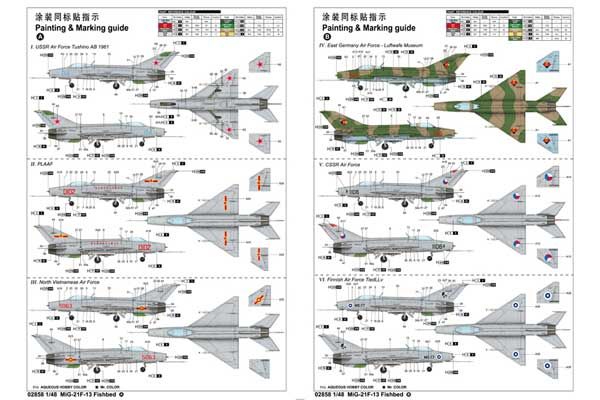 МіГ-21Ф-13 Fishbed (Trumpeter 02858) 1/48