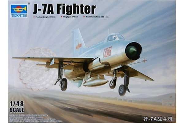 J-7A Fighter (Trumpeter 02859) 1/48