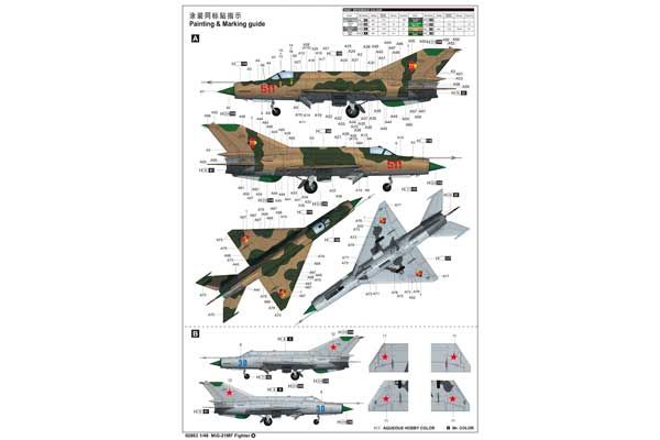 МиГ-21МФ (Trumpeter 02863) 1/48