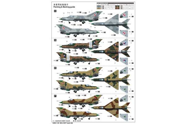 МиГ-21МФ (Trumpeter 02863) 1/48