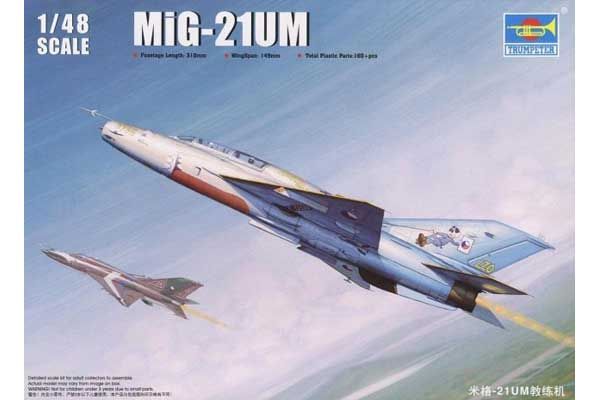 МиГ-21УМ (Trumpeter 02865) 1/48 МиГ-21УМ (Trumpeter 02865) 1/48