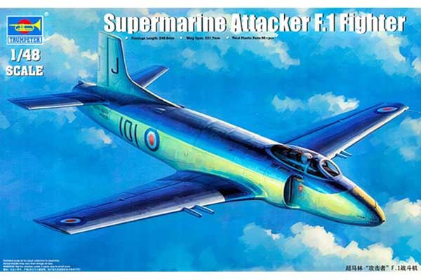 Supermarine Attacker F.1 (Trunmpeter 02866) 1/48