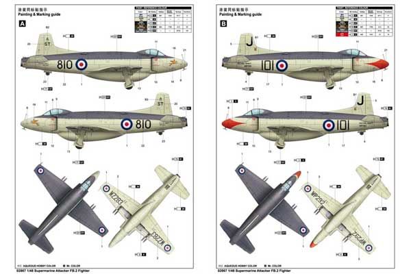 Supermarine Attacker FB.2 (Trumpeter 02867) 1/48