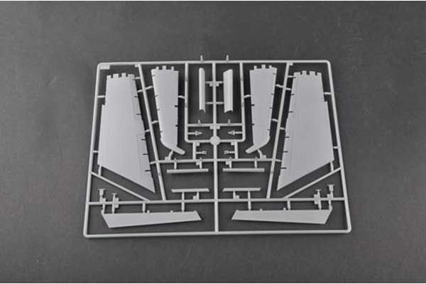 A-3D-2 Skywarrior (Trumpeter 02868) 1/48