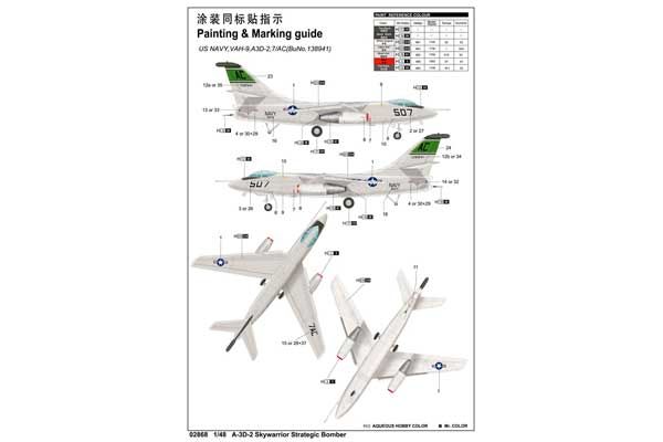 A-3D-2 Skywarrior (Trumpeter 02868) 1/48