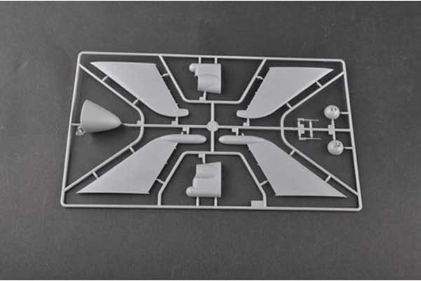 A-3D-2 Skywarrior (Trumpeter 02868) 1/48