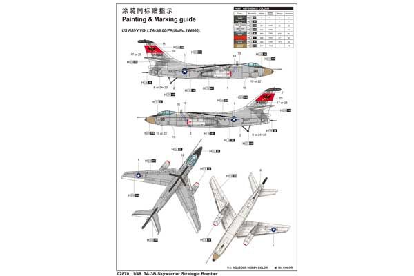 TA-3B Skywarrior (Trumpeter 02870) 1/48