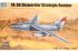 TA-3B Skywarrior (Trumpeter 02870) 1/48
