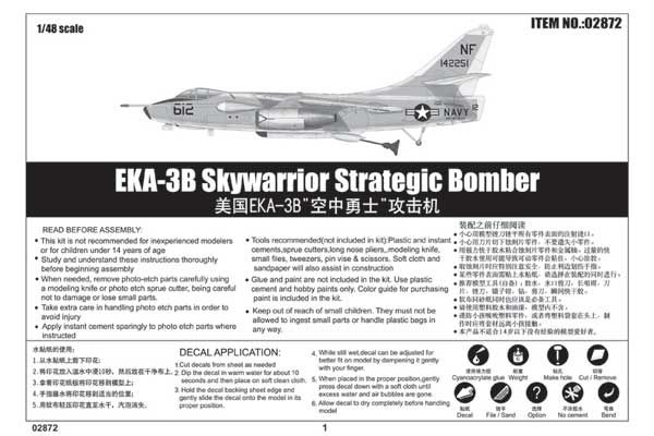 EKA-3B Skywarrior (Trumpeter 02872) 1/48