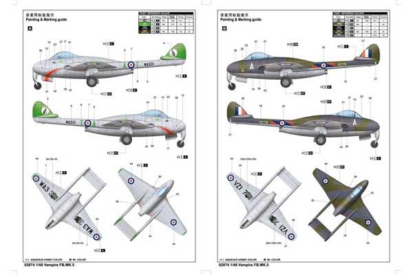 Vampire FB.MK.5 (Trumpeter 02874) 1/48