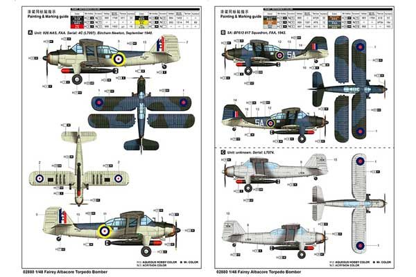 Fairey Albacore торпедоносец-бомбардировщик (Trumpeter 02880) 1/48