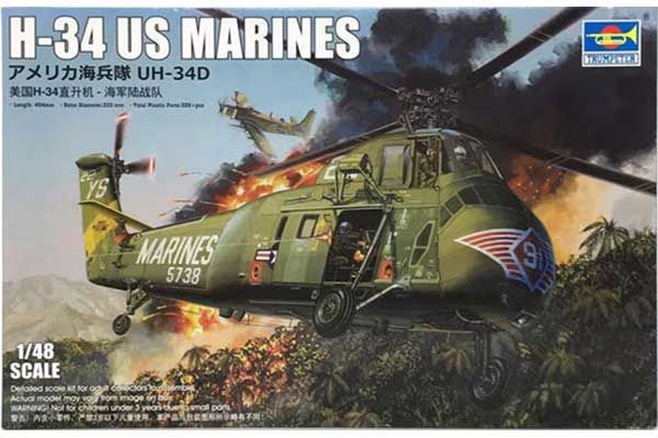 H-34 US MARINES (Trumpeter 02881) 1/48 H-34 US MARINES (Trumpeter 02881) 1/48