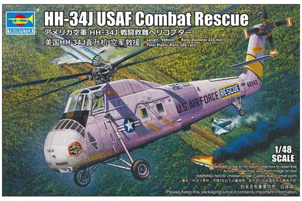 HH-34J USAF Combat Rescue (Trumpeter 02884) 1/48