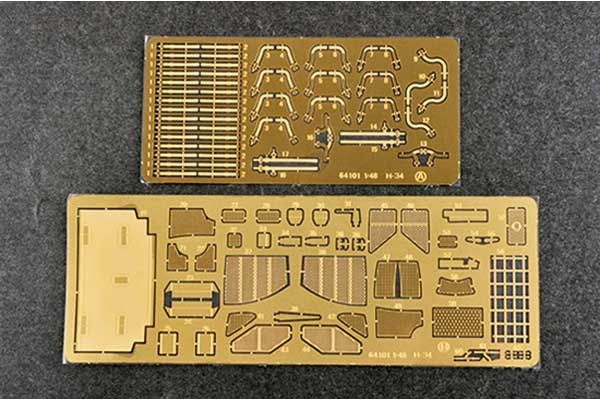 UH-34D Seahorse (Trumpeter 02886) 1/35