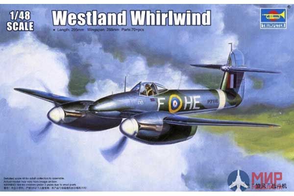 Westland Whirlwind (Trumpeter 02890) 1/48