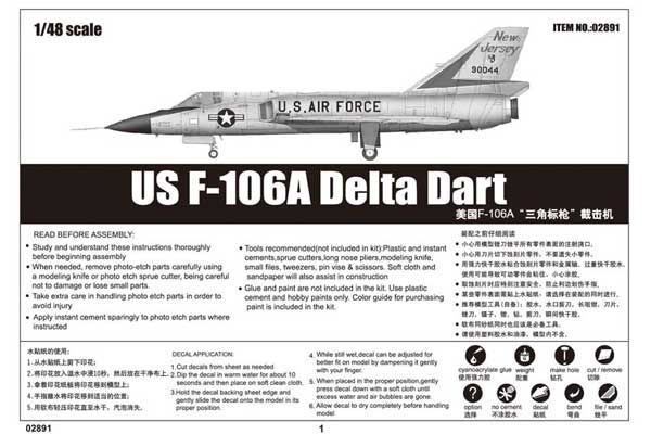 F-106A Delta Dart (Trumpeter 02891) 1/48