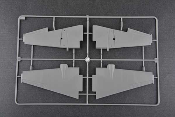 De Havilland Hornet F.1 (TR02893) 1/48