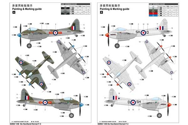 De Havilland Hornet F.3 (Trumpeter 02894) 1/48