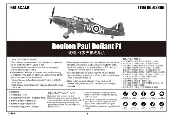 Boulton Paul Defiant F1 (Trumpeter 02899) 1/48