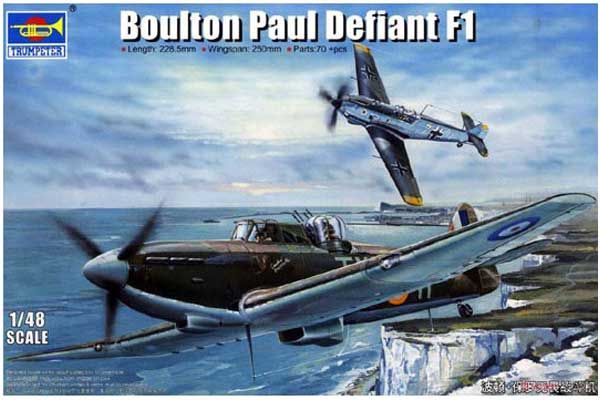 Boulton Paul Defiant F1 (Trumpeter 02899) 1/48 Boulton Paul Defiant F1 (Trumpeter 02899) 1/48