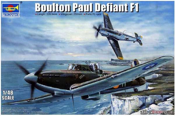 Boulton Paul Defiant F1 (Trumpeter 02899) 1/48