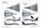 F-14B Tomcat (Trumpeter 03202) 1/32 F-14B Tomcat (Trumpeter 03202) 1/32
