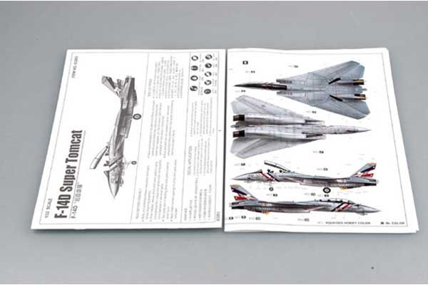 F-14D Super Tomcat (Trumpeter 03203) 1/32