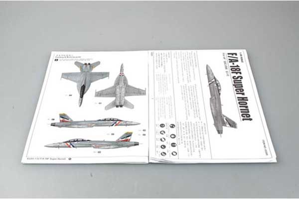 F/A-18F Super Hornet (Truympeter 03205) 1/32