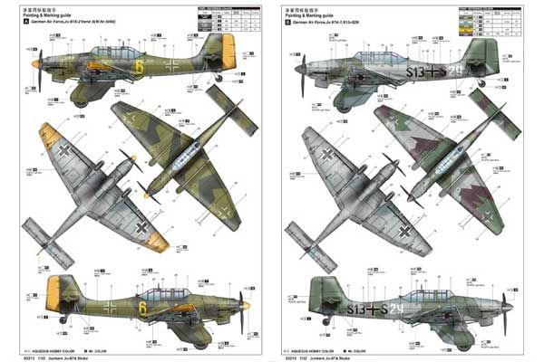 Junkers Ju-87A Stuka (Trumpeter 03213) 1/32