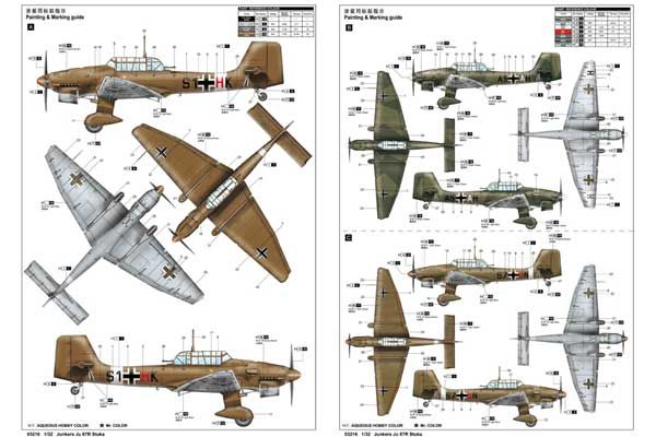 Junkers Ju 87R Stuka (Trumpeter 03216) 1/32