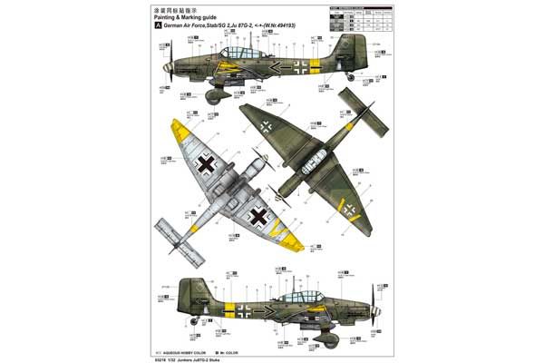 Junkers Ju 87G-2 Stuka (Trumpeter 03218) 1/32