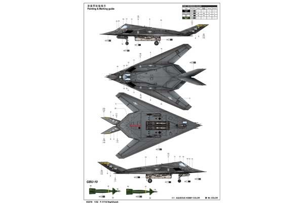 F-117A Nighthawk (Trumpeter 03219) 1/32