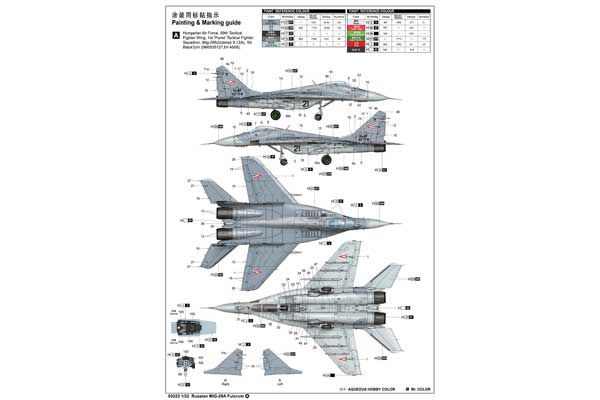 МіГ-29А Fulcrum (Trumpeter 03223) 1/32