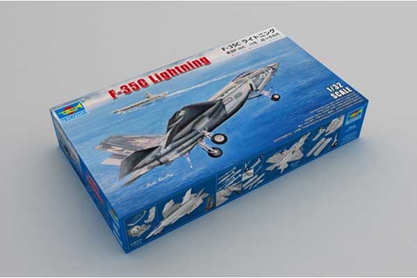 F-35C Lightning (Trumpeter 03230) 1/32