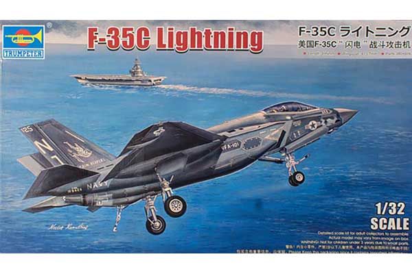 F-35C Lightning (Trumpeter 03230) 1/32