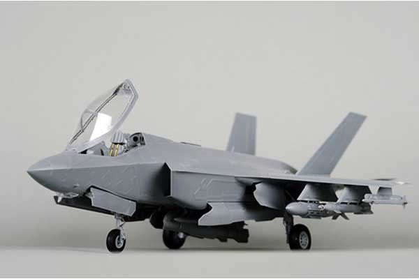 F-35A Lightning II (Trumpeter 03231) 1/32