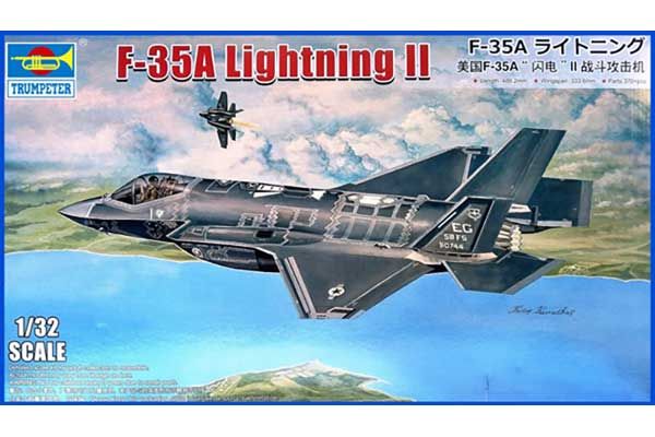 F-35A Lightning II (Trumpeter 03231) 1/32