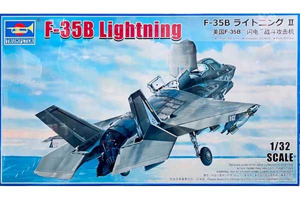 F-35B Lightning (Trumpeter 03232) 1/32